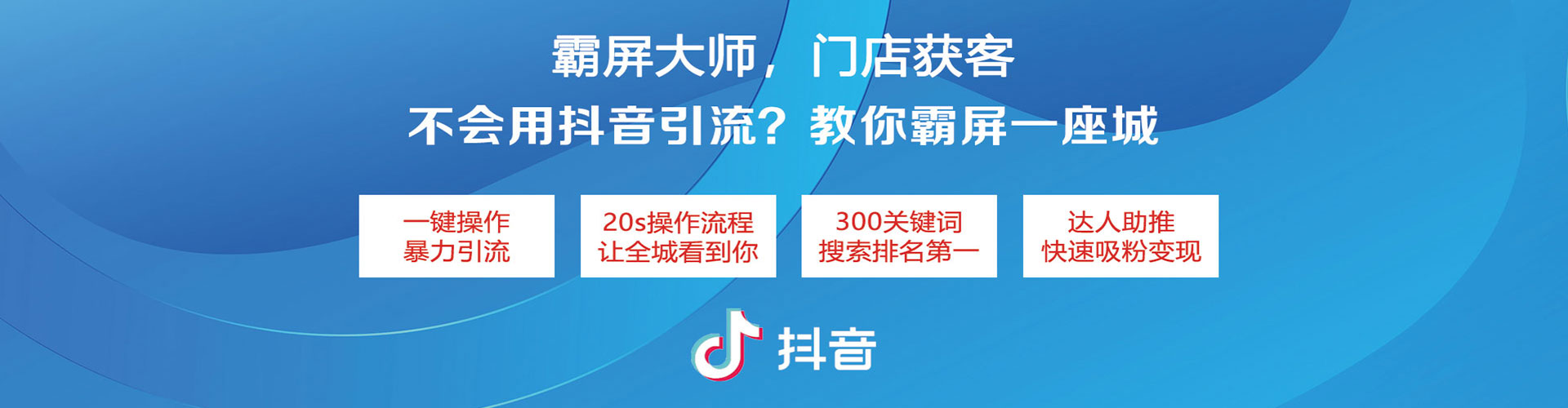 澄江百度竞价排名